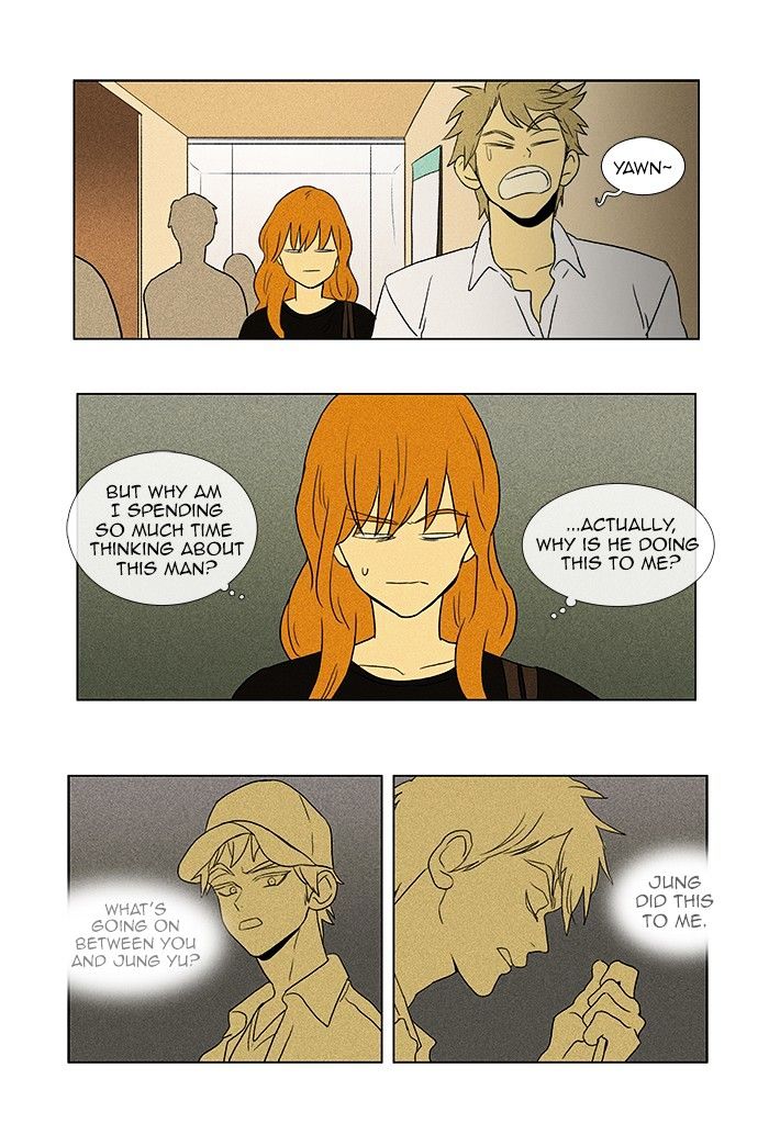 Read Cheese in the Trap Season 1 Manga Online