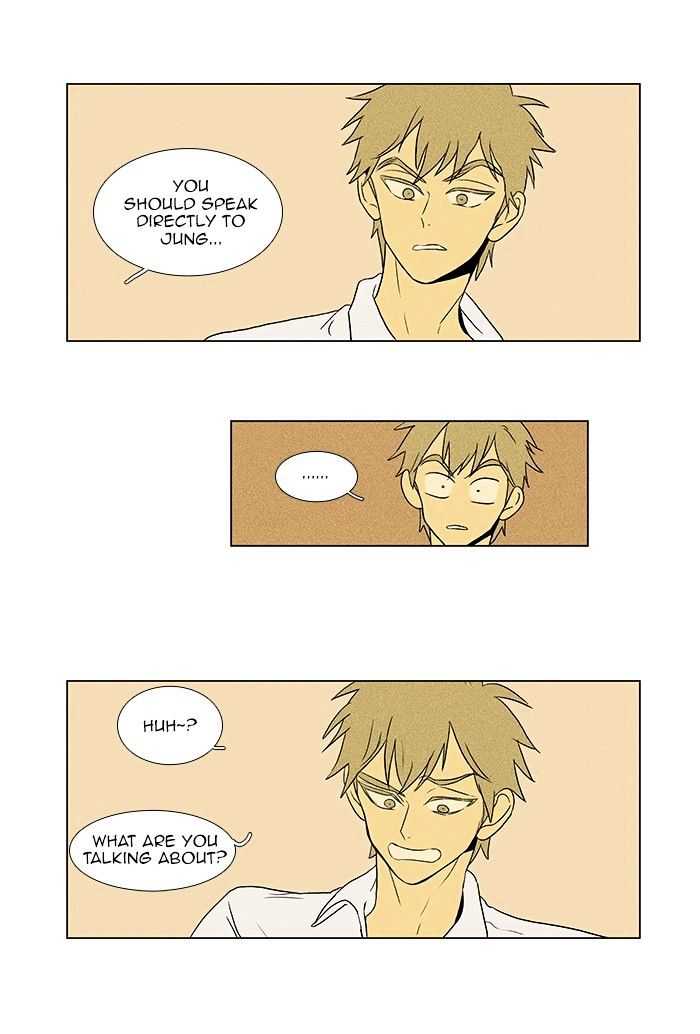 Read Cheese in the Trap Season 1 Manga Online