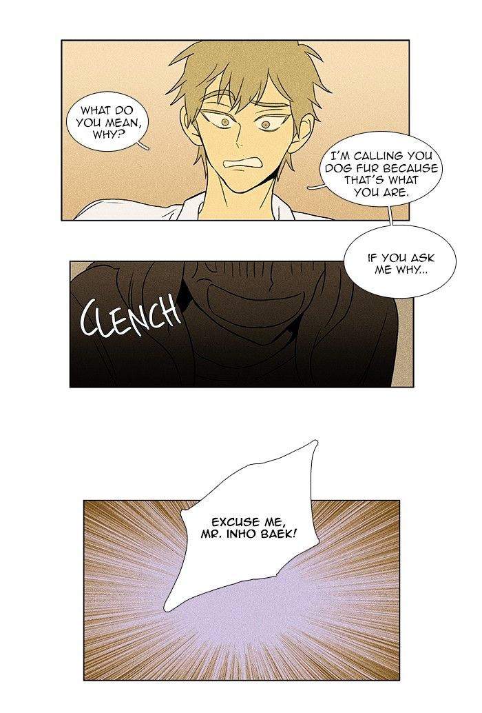 Read Cheese in the Trap Season 1 Manga Online