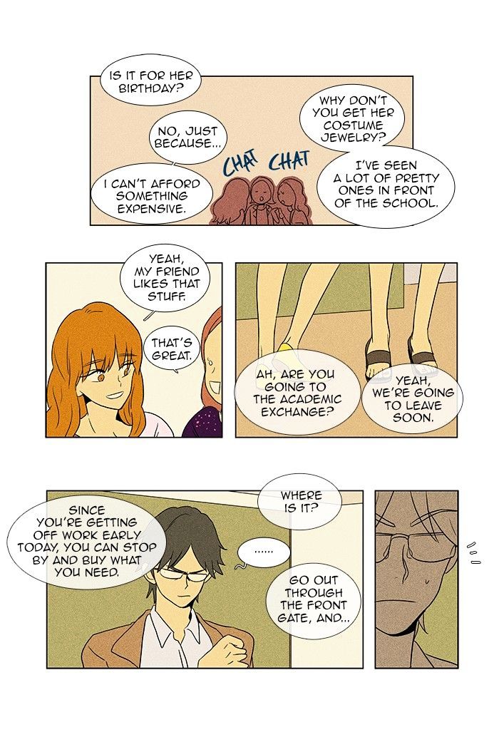 Read Cheese in the Trap Season 1 Manga Online