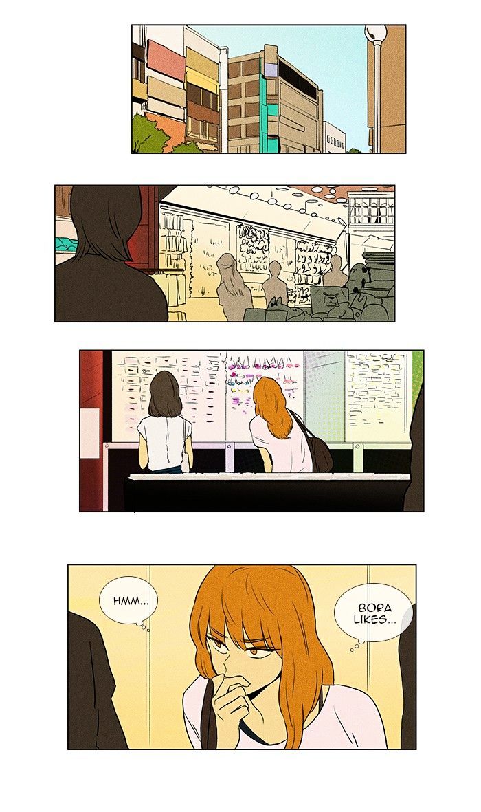 Read Cheese in the Trap Season 1 Manga Online