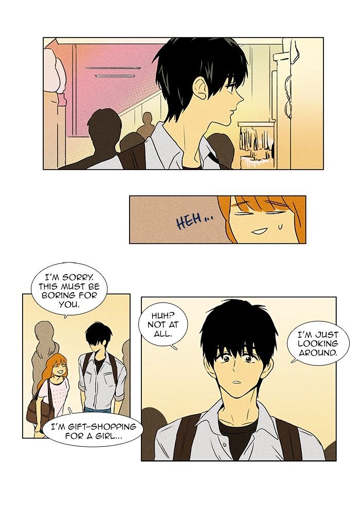 Read Cheese in the Trap Season 1 Manga Online