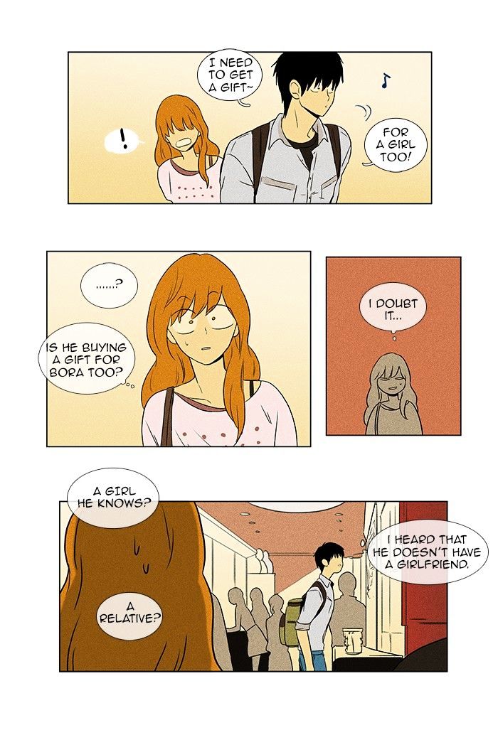 Read Cheese in the Trap Season 1 Manga Online