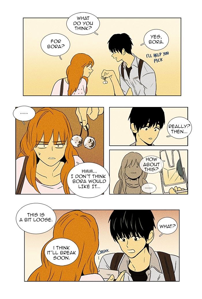 Read Cheese in the Trap Season 1 Manga Online