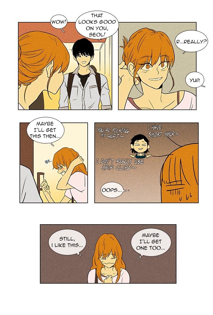 Read Cheese in the Trap Season 1 Manga Online