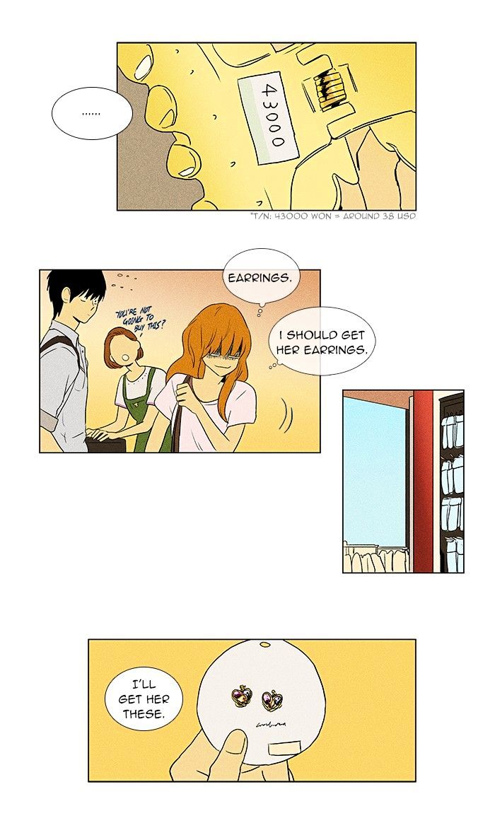 Read Cheese in the Trap Season 1 Manga Online