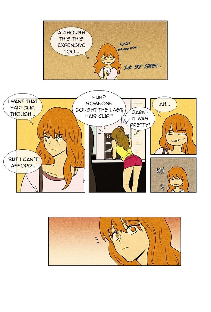 Read Cheese in the Trap Season 1 Manga Online