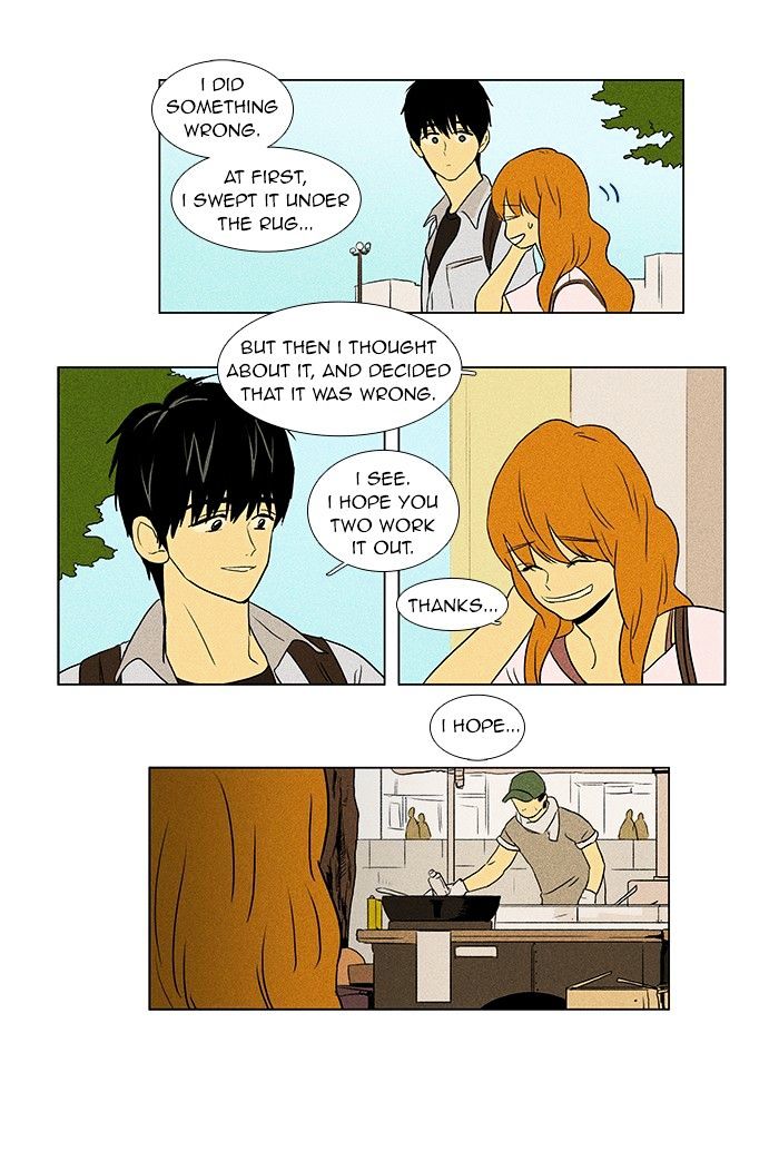 Read Cheese in the Trap Season 1 Manga Online