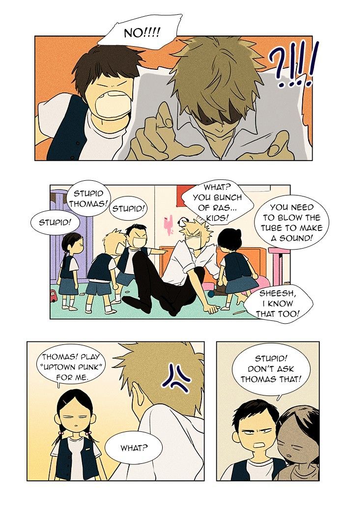 Read Cheese in the Trap Season 1 Manga Online