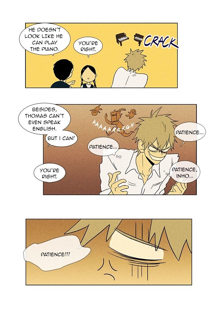 Read Cheese in the Trap Season 1 Manga Online