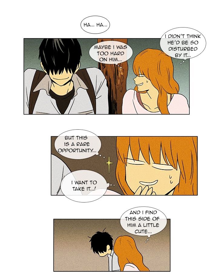 Read Cheese in the Trap Season 1 Manga Online