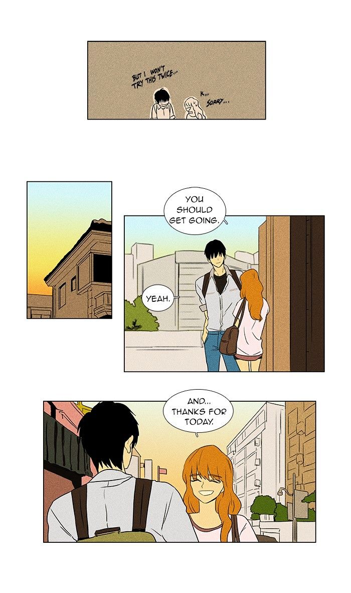 Read Cheese in the Trap Season 1 Manga Online