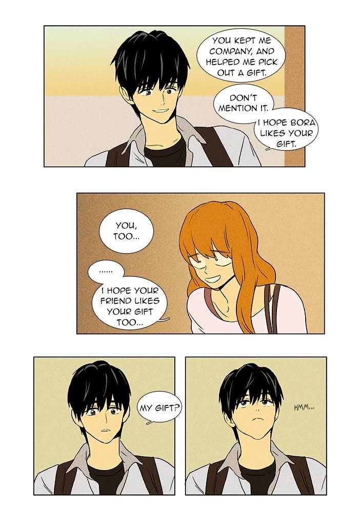 Read Cheese in the Trap Season 1 Manga Online