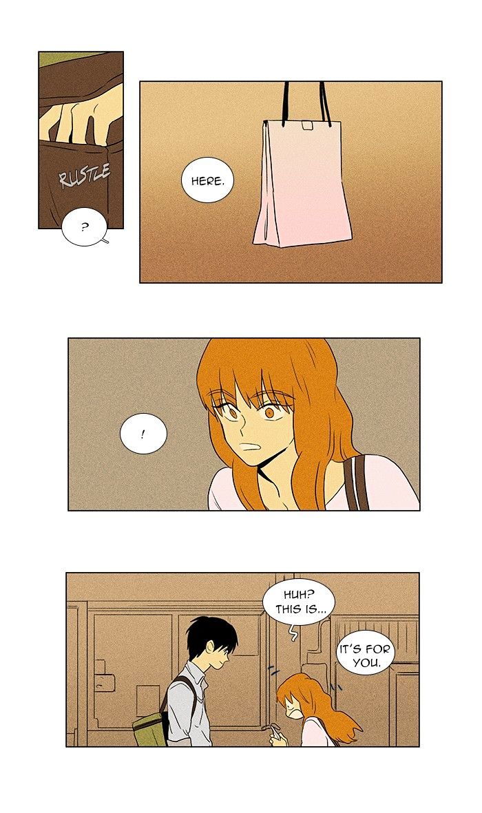 Read Cheese in the Trap Season 1 Manga Online