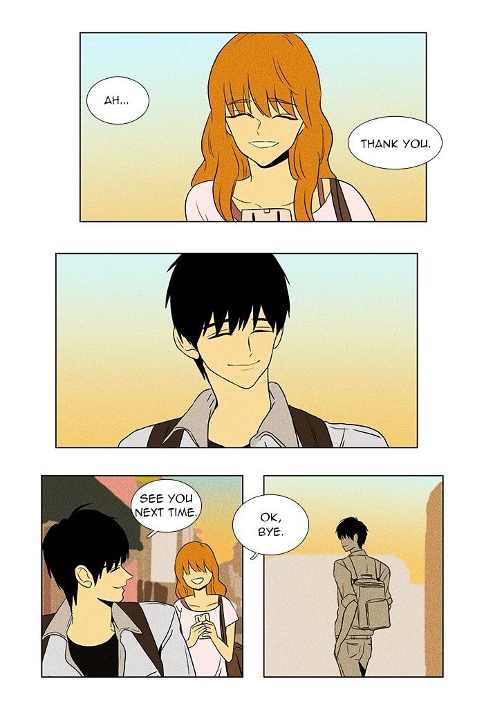 Read Cheese in the Trap Season 1 Manga Online