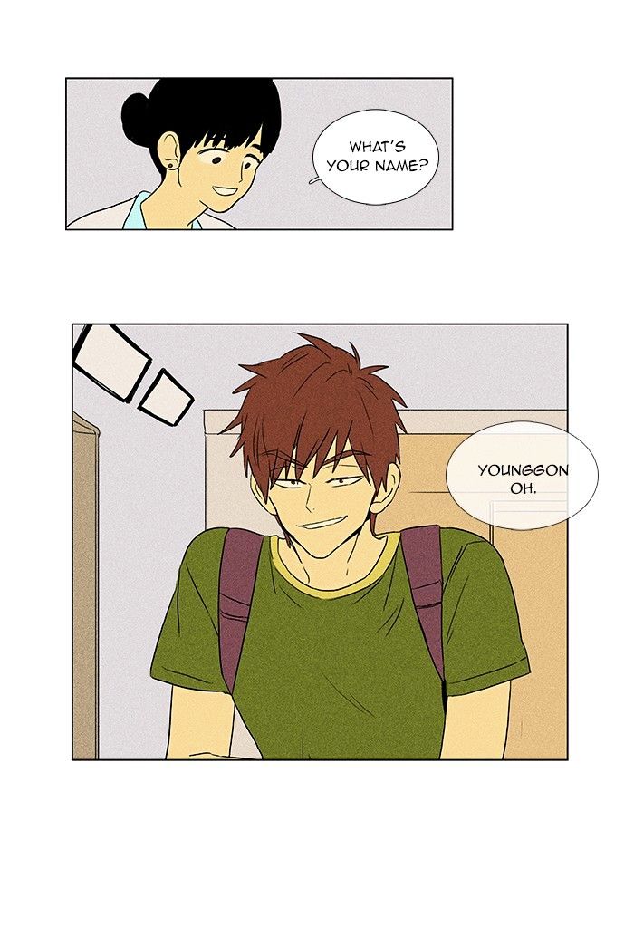 Read Cheese in the Trap Season 1 Manga Online