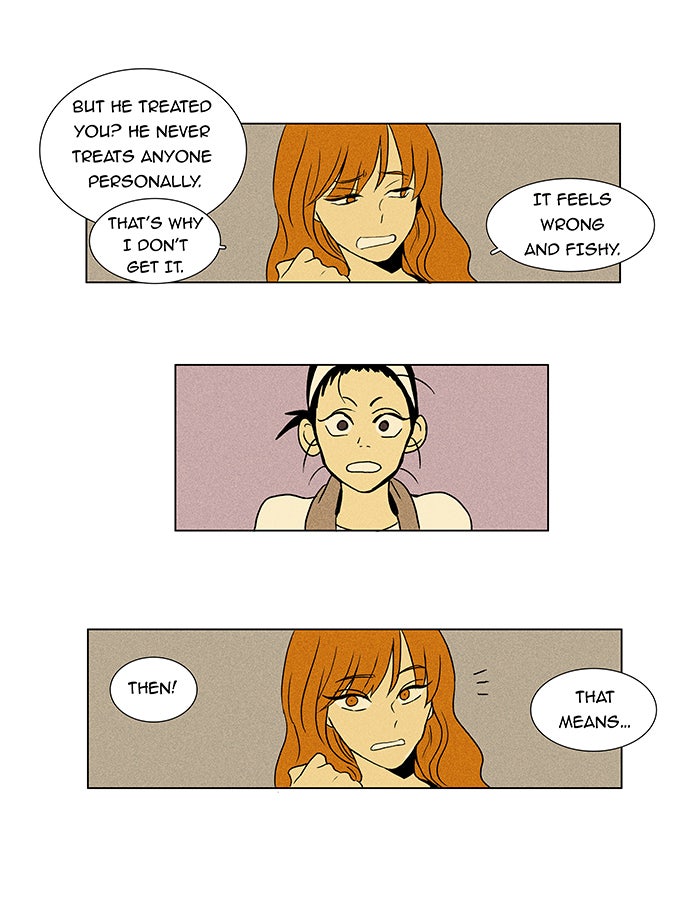 Read Cheese in the Trap Season 1 Manga Online