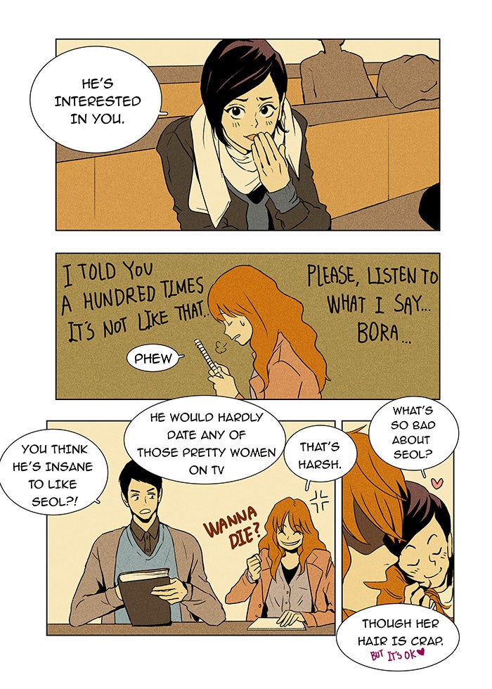 Read Cheese in the Trap Season 1 Manga Online