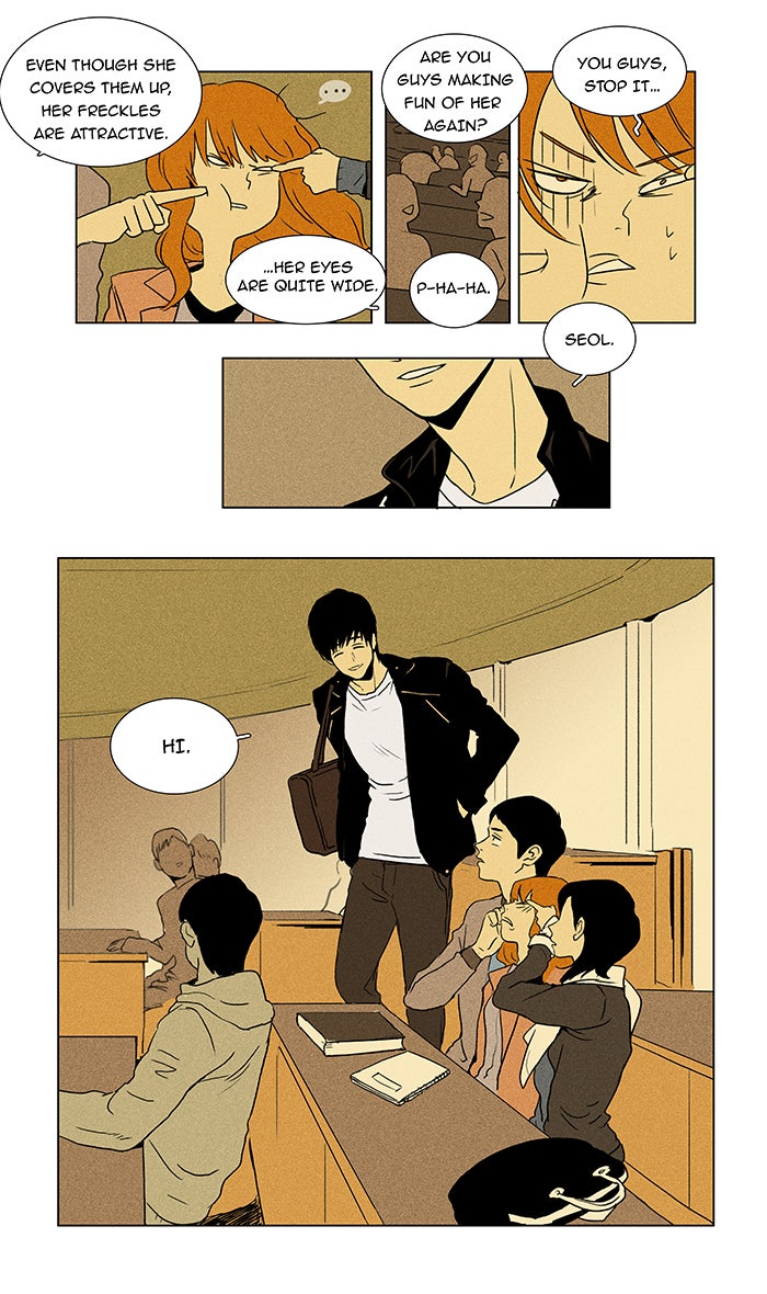 Read Cheese in the Trap Season 1 Manga Online