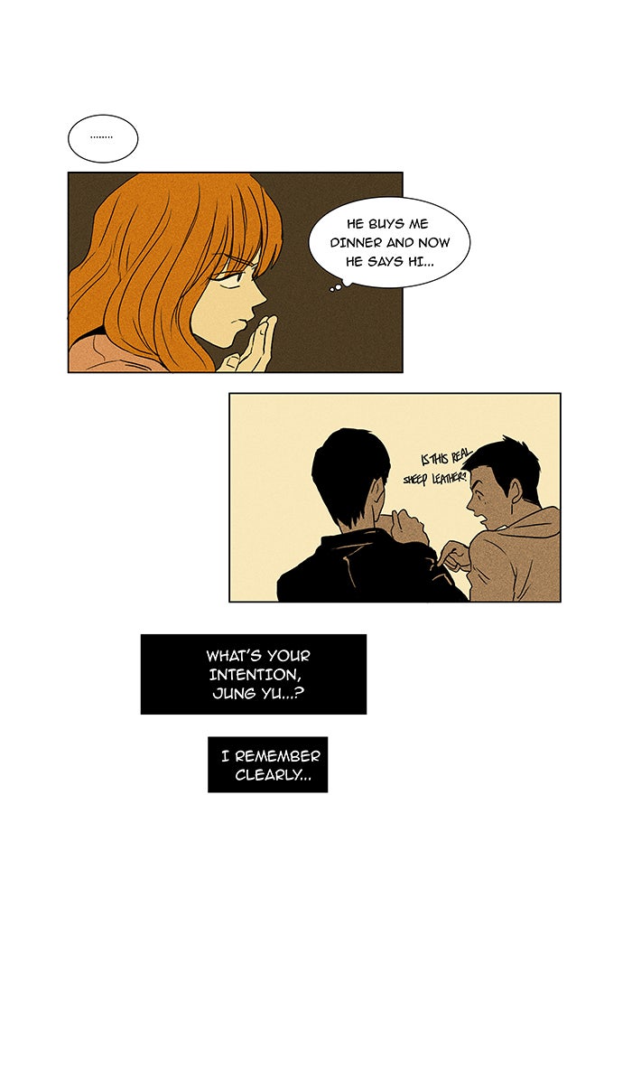 Read Cheese in the Trap Season 1 Manga Online