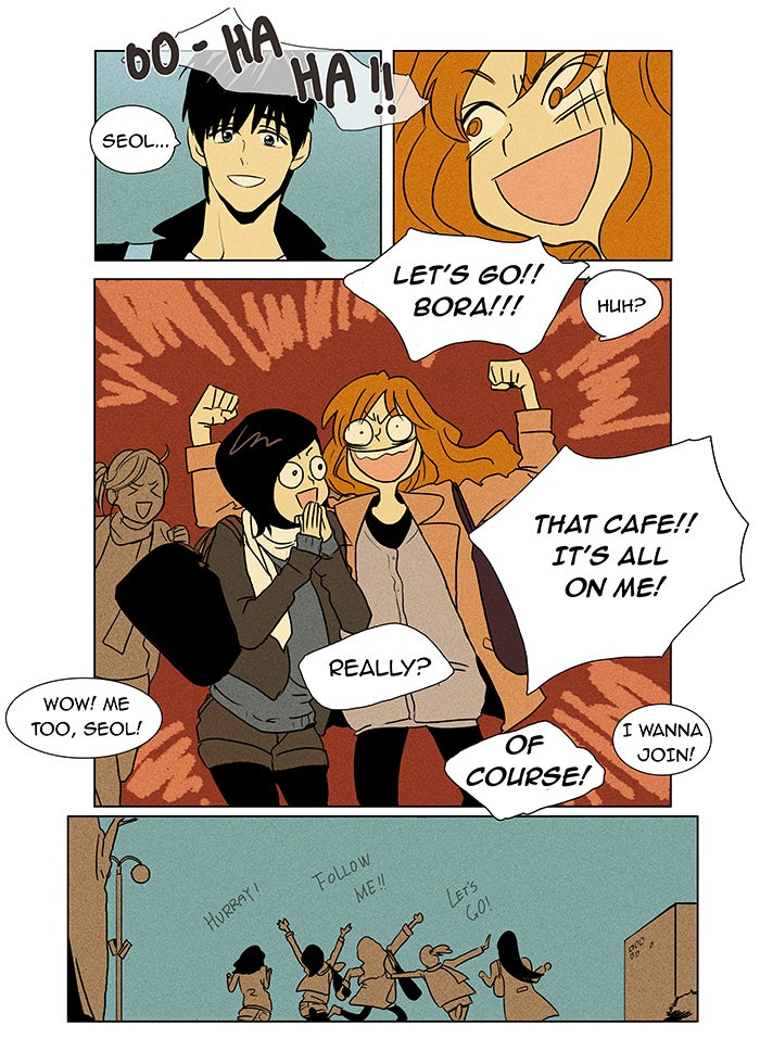 Read Cheese in the Trap Season 1 Manga Online