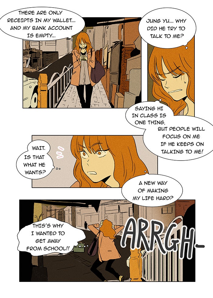 Read Cheese in the Trap Season 1 Manga Online