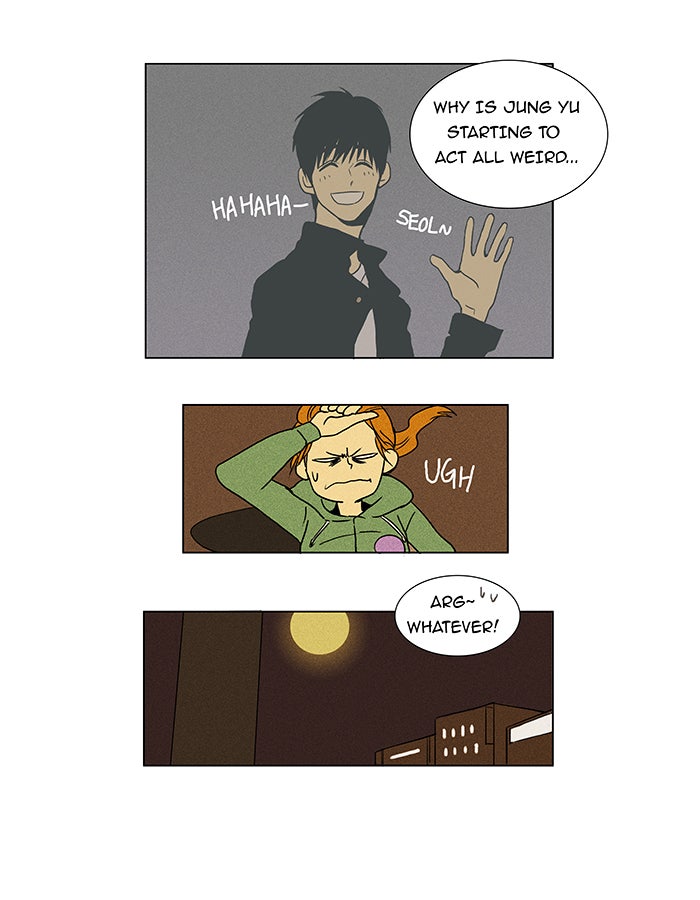 Read Cheese in the Trap Season 1 Manga Online