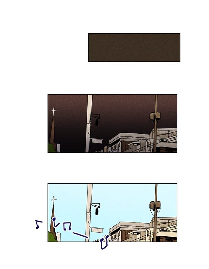 Read Cheese in the Trap Season 1 Manga Online