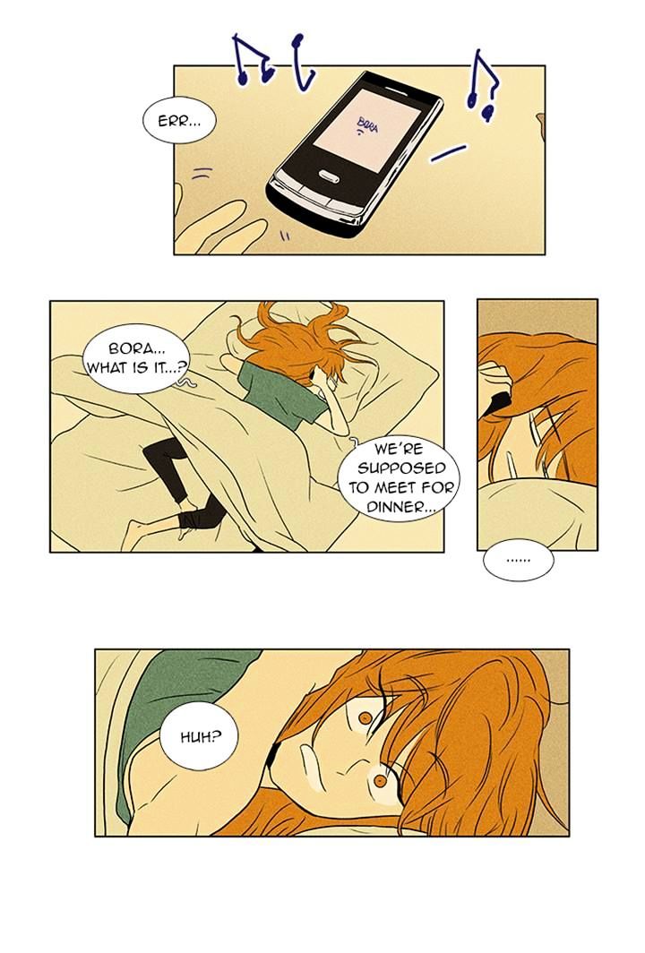 Read Cheese in the Trap Season 1 Manga Online