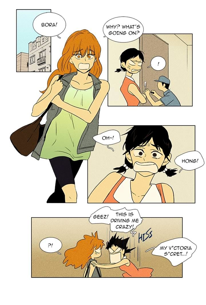 Read Cheese in the Trap Season 1 Manga Online