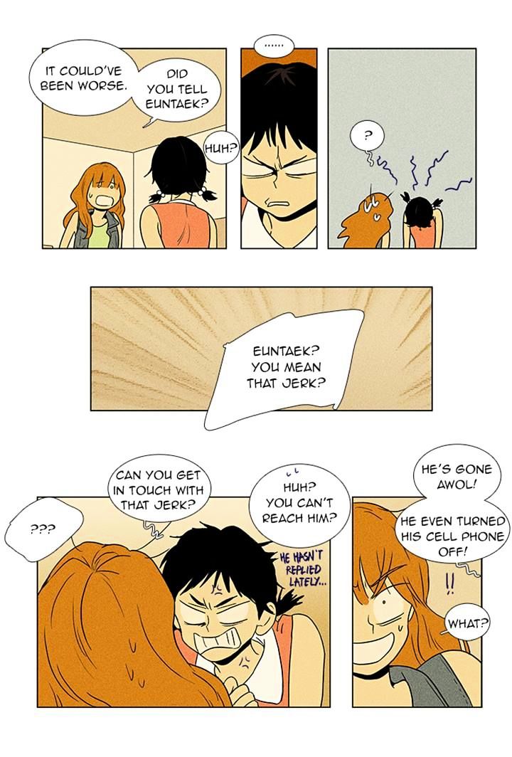 Read Cheese in the Trap Season 1 Manga Online
