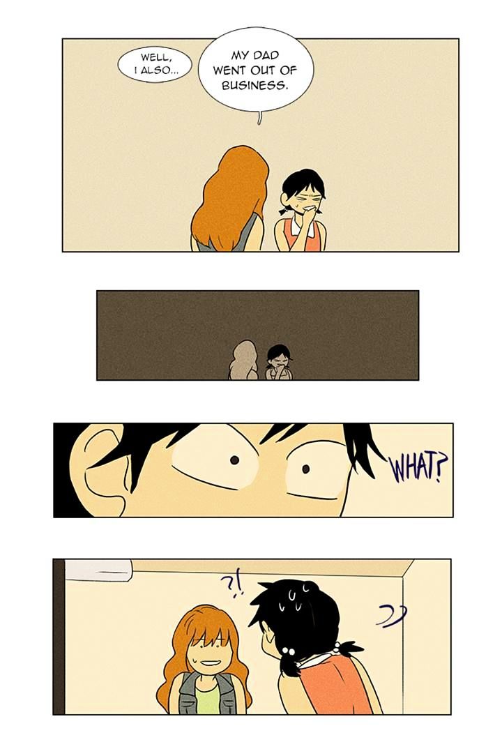 Read Cheese in the Trap Season 1 Manga Online