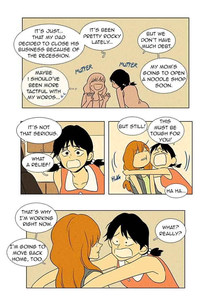 Read Cheese in the Trap Season 1 Manga Online