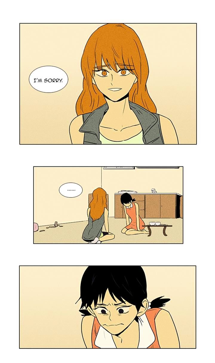 Read Cheese in the Trap Season 1 Manga Online