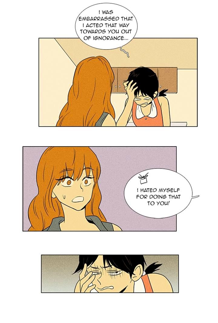 Read Cheese in the Trap Season 1 Manga Online