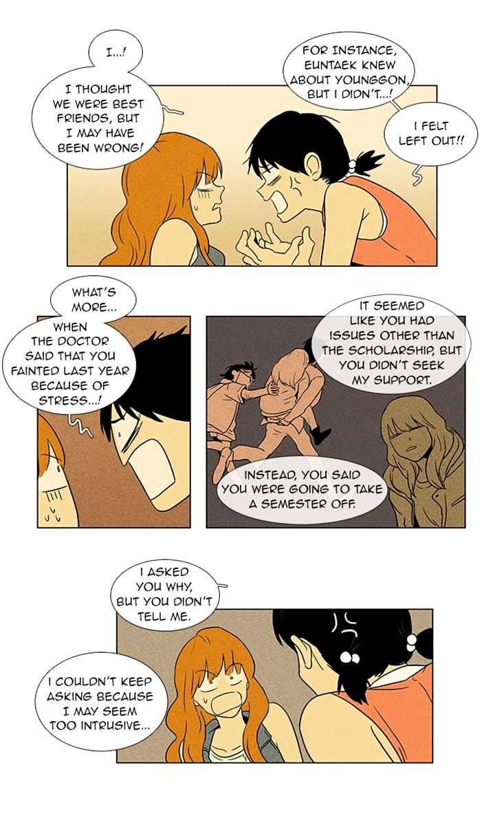 Read Cheese in the Trap Season 1 Manga Online