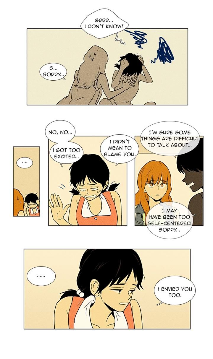 Read Cheese in the Trap Season 1 Manga Online