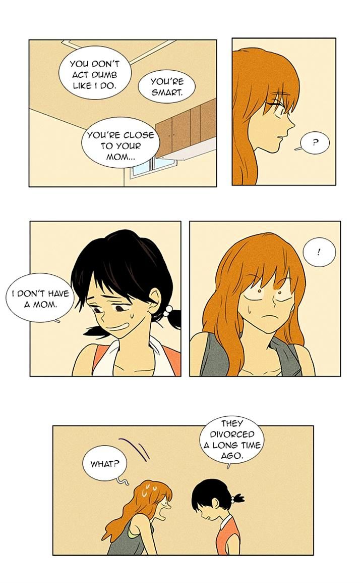 Read Cheese in the Trap Season 1 Manga Online