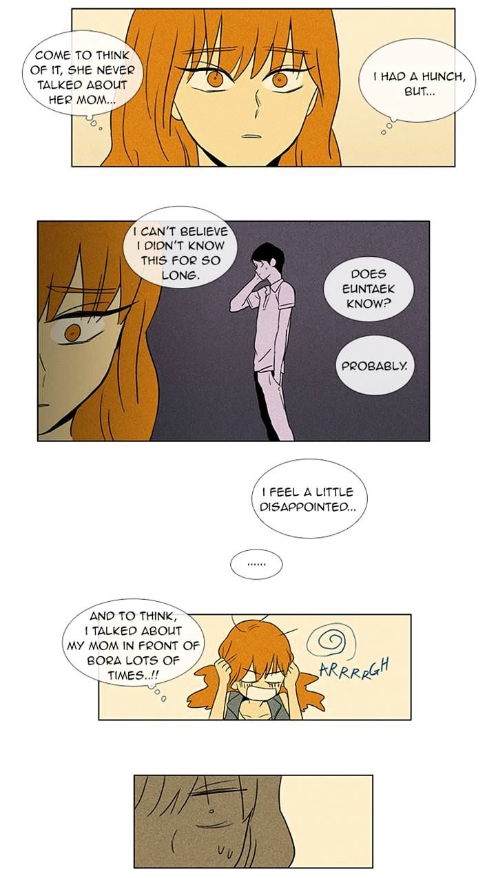 Read Cheese in the Trap Season 1 Manga Online