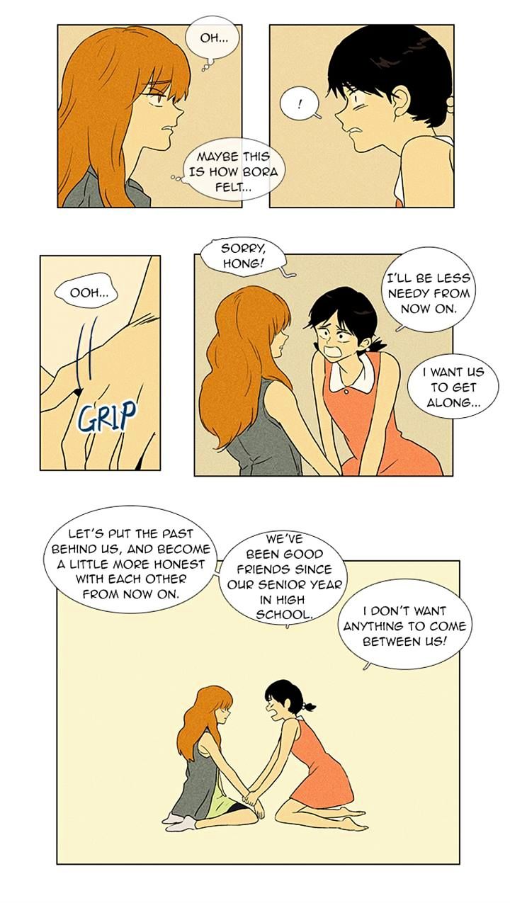 Read Cheese in the Trap Season 1 Manga Online