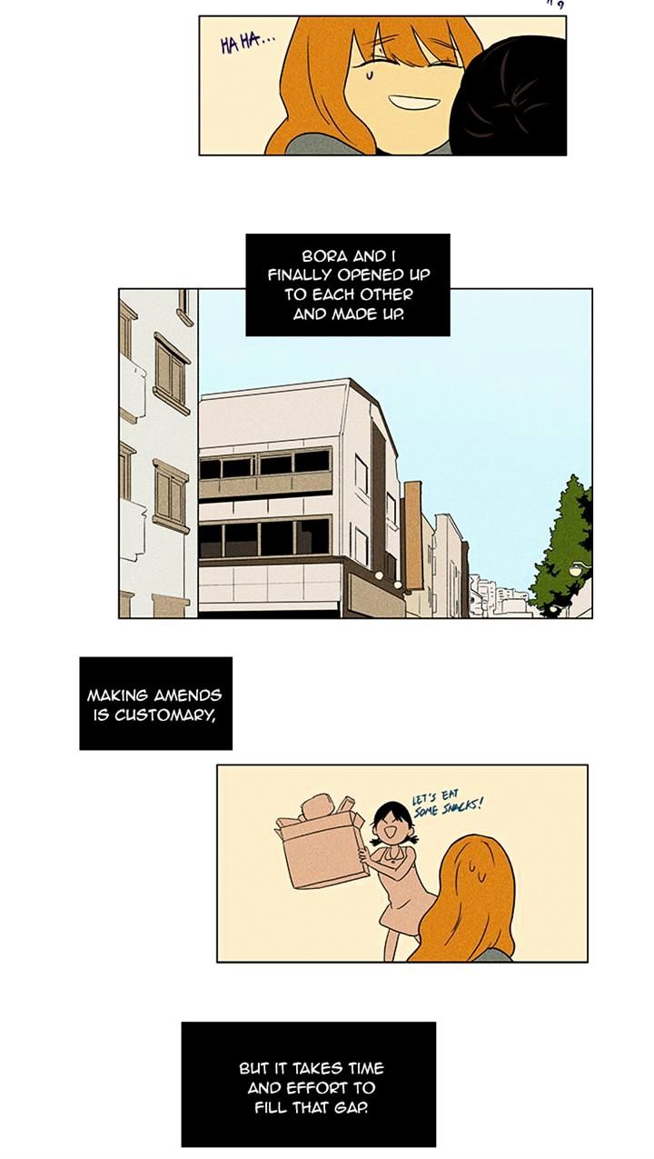 Read Cheese in the Trap Season 1 Manga Online