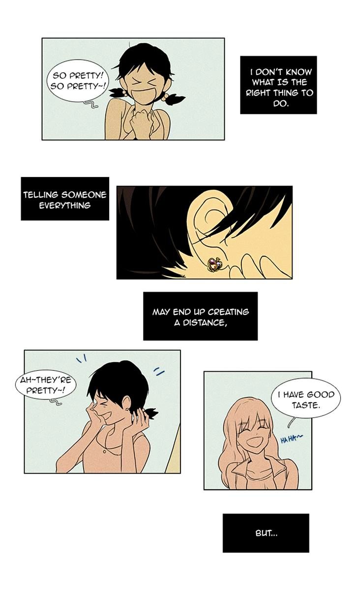 Read Cheese in the Trap Season 1 Manga Online