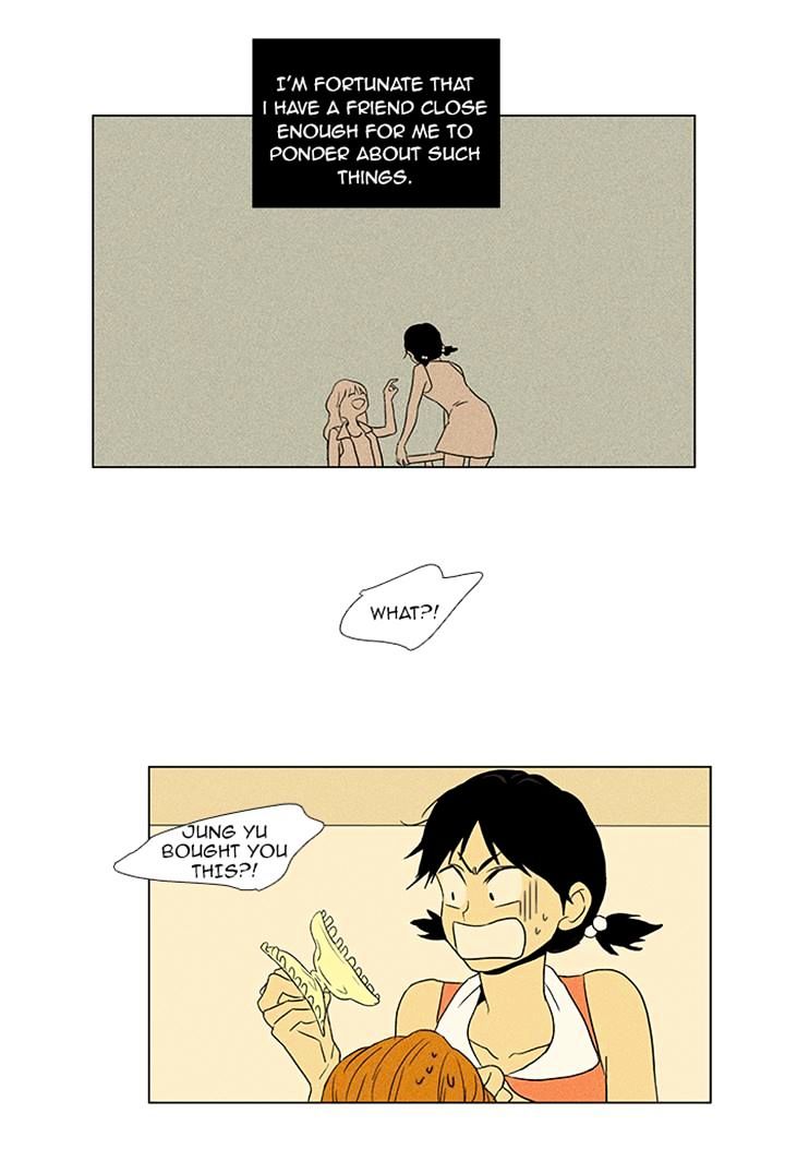 Read Cheese in the Trap Season 1 Manga Online