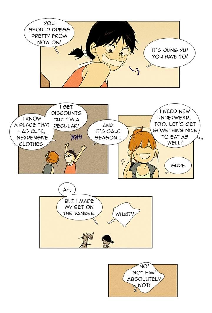 Read Cheese in the Trap Season 1 Manga Online