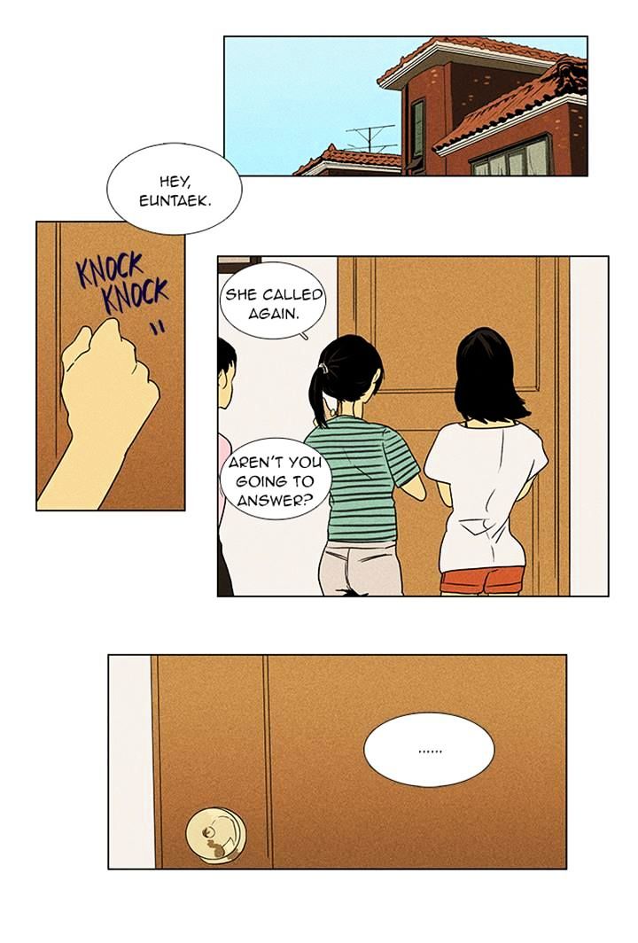 Read Cheese in the Trap Season 1 Manga Online
