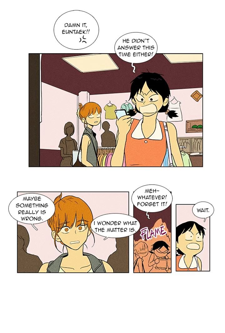 Read Cheese in the Trap Season 1 Manga Online