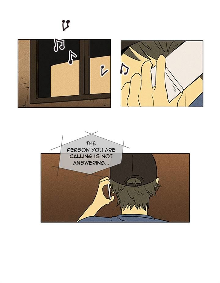 Read Cheese in the Trap Season 1 Manga Online