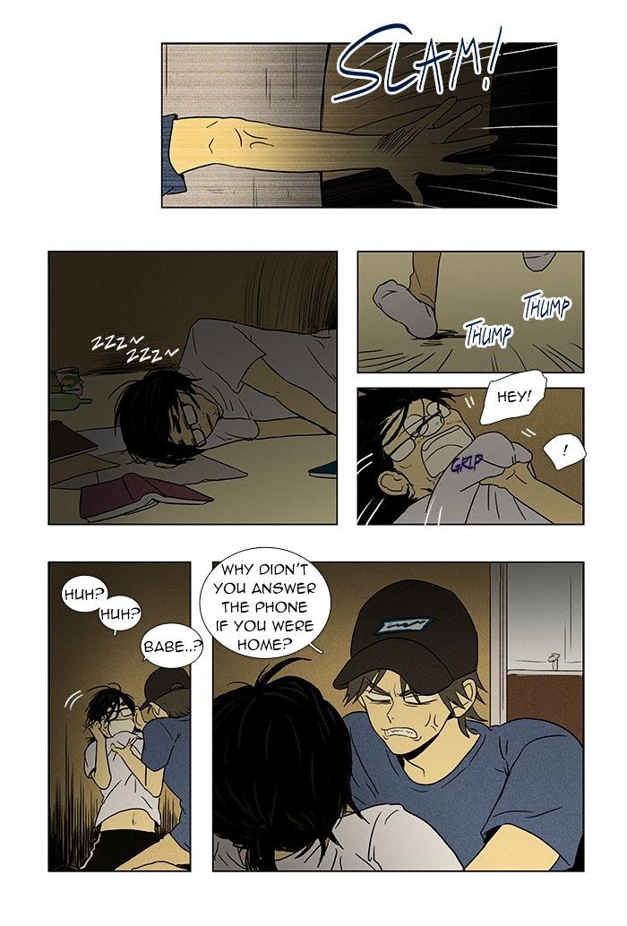 Read Cheese in the Trap Season 1 Manga Online