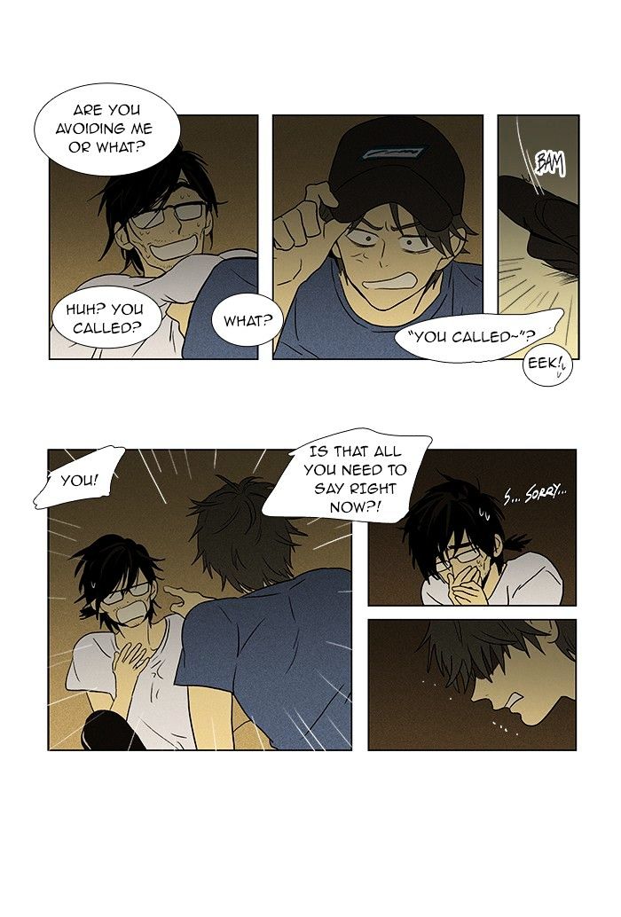 Read Cheese in the Trap Season 1 Manga Online