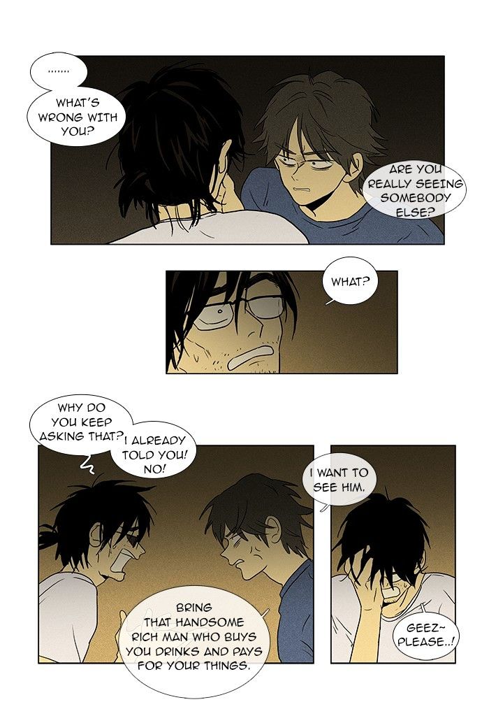 Read Cheese in the Trap Season 1 Manga Online